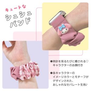 Apple Watch バンド 41/40/3...の詳細画像3