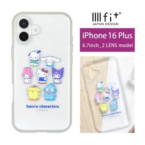 RIPNDIP（リップンディップ） iPhone12 iPhone13 アイフォンケース