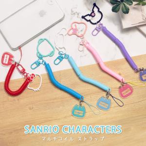 sanrio ハローキティ 90s フォンストラップ 単品販売 キティ キティ