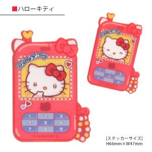 ステッカー モバイルステッカー サンリオ 動く...の詳細画像3