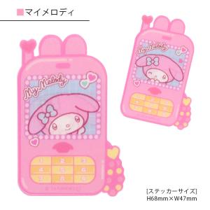 ステッカー モバイルステッカー サンリオ 動く...の詳細画像4