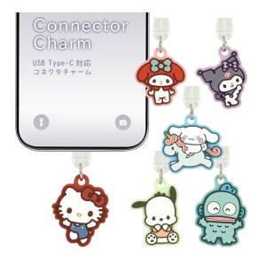 700系 グッズ トレインスタンプ700系東海道・山陽新幹線 鉄道グッズ、鉄道