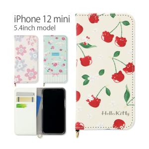 iphone12 mini ケース サンリオ 手帳型 手帳 アイフォン 12ミニ アイホン12ミニ ケース｜monomode0629