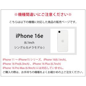 iPhone16e ケース サンリオキャラクタ...の詳細画像2