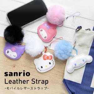 スマホケース雑貨モノモード2号店 - Yahoo!ショッピング