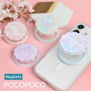 スマホケース雑貨モノモード2号店 - Yahoo!ショッピング