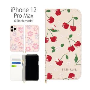 iPhone12 Pro Max ケース サンリオ 手帳型 アイフォン12 プロmax iPhone 12 ProMaxケース カバー｜monomode0629