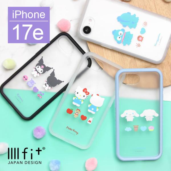 iPhone17e iPhone16e ケース クリア サンリオ キャラクターズ IIIIfit プ...