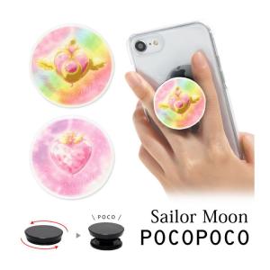 スマホ リング アニメの商品一覧 通販 Yahoo ショッピング