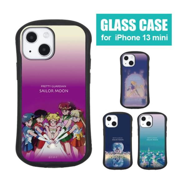 iPhone13 mini ケース 美少女戦士セーラームーン ガラス 携帯ケース スマホケース iP...