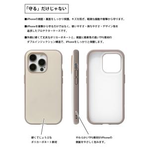 iPhone15Pro ケース すみっコぐらし...の詳細画像3