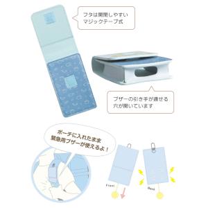 キッズスマホ用 ポーチ すみっコぐらし smk...の詳細画像3