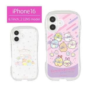PGA アウトレット iPhone XS X 8 7 ケース カバー ミッキーマウス