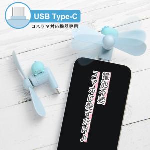 スマホケース雑貨モノモード2号店 - Yahoo!ショッピング