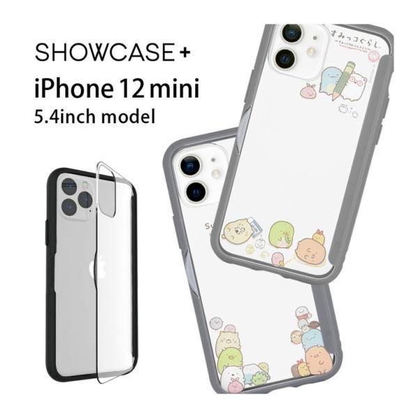 iphone12 mini ケース すみっコぐらし SHOWCASE+ クリア 写真やメモが挟めるケ...