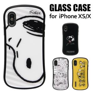 Iphone Xs スヌーピー ケースの商品一覧 通販 Yahoo ショッピング