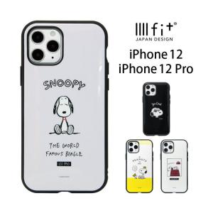 iPhone12 ケース iPhone12 Pro スヌーピー イーフィット IIIIfit スマホケース iPhone12Pro アイフォン12 カバー sng-508｜monomode0629