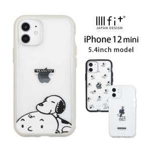 iPhone12 mini ケース スヌーピー イーフィット IIIIfit クリア スマホケース iPhone12 mini アイフォン12 ミニ クリアカバー ハイブリッド　sng-572｜monomode0629