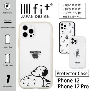 iPhone12 ケース iPhone12 Pro スヌーピー クリア イーフィット IIIIfit iPhone 12 iPhone 12 Pro アイフォン12 アイホン12ケース 透明 キャラクター