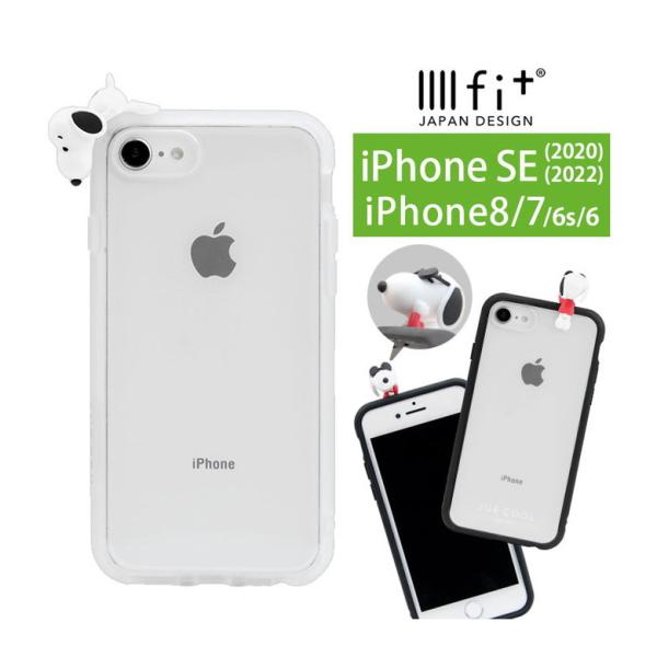 iPhone SE ケース 第2世代 第3世代 スヌーピー ピーナッツ フレーム クリア IIIIf...