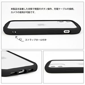 iPhone SE ケース 第3世代 第2世代...の詳細画像3