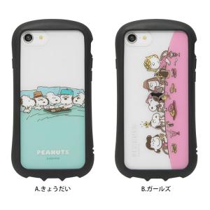 iPhone SE ケース 第3世代 第2世代...の詳細画像5