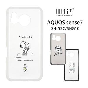 AQUOS sense7 ケース スヌーピー ピーナッツ IIIIfit Clear アクオス