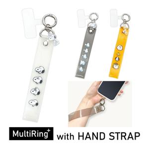 LOUIS VUITTON（ルイ・ヴィトン） バンドリエール テレフォン ジャポン