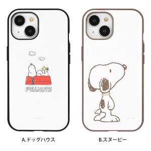 iPhone15 ケース スヌーピー IIII...の詳細画像5