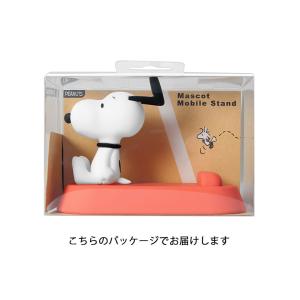 スマホスタンド 卓上 スヌーピー マスコット ...の詳細画像5