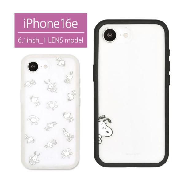 iPhone16e ケース スヌーピー ピーナッツ IIIIfit iPhone 16e カバー ア...