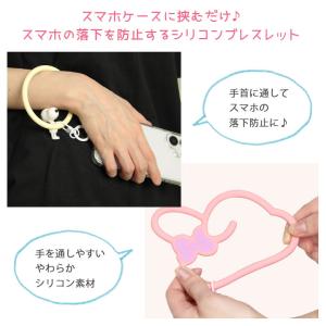マルチリングプラス シリコンブレスレット マル...の詳細画像2