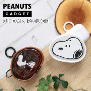 ガジェットポーチ ミニ 小型 ピーナッツ スヌーピー クリア マルチポーチ カラビナ付き コンパクト ミニポーチ sngg-138
