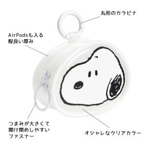 ガジェットポーチ ミニ 小型 ピーナッツ スヌ...の詳細画像2