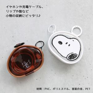 ガジェットポーチ ミニ 小型 ピーナッツ スヌ...の詳細画像3