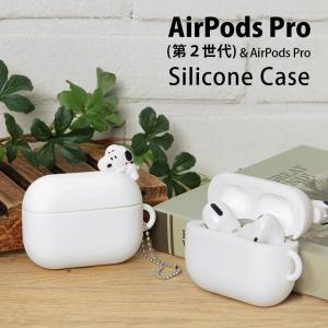 Apple Apple AirPods with Charging Case エアーポッズ 充電ケースのみ