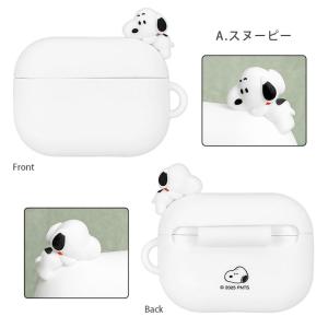 AirPods Pro 第2世代 ケース スヌ...の詳細画像2