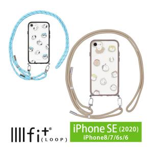 iPhone SE ケース 第3世代 第2世代 スヌーピー ピーナッツ PEANUTS IIIIfit Loop ストラップ 紐付き アイホン アイフォン SE2 SE3 iPhone8 sngg-15