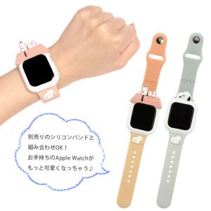 アップルウォッチ カバー シリコン スヌーピー...の詳細画像4