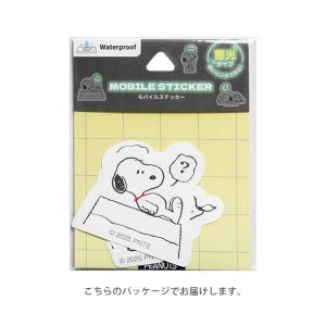 モバイルステッカー ステッカーセット 3枚入り...の詳細画像5
