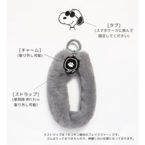 マルチリングプラス ファーハンドストラップ ス...の詳細画像4