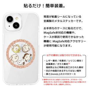 メタルステッカー MagSafe対応 スヌーピ...の詳細画像3