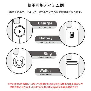 メタルステッカー MagSafe対応 スヌーピ...の詳細画像5