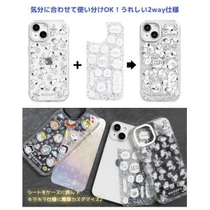 iPhone15 ケース スヌーピー ピーナッ...の詳細画像3