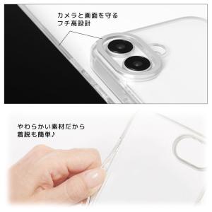 iPhone16 ケース スヌーピー ピーナッ...の詳細画像5