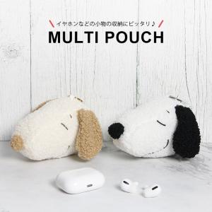 ぬいぐるみ マルチポーチ カラビナ付き スヌーピー ピーナッツ キャラクター 小物 収納 コスメsngg-165