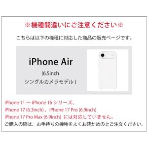 iPhone Air ケース スヌーピー ピー...の詳細画像2