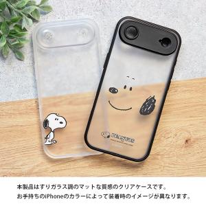 iPhone Air ケース スヌーピー ピー...の詳細画像5