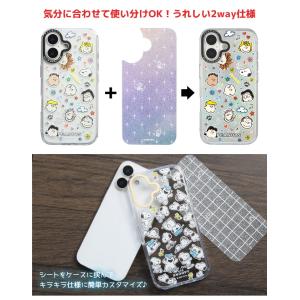 iPhone17 ケース ピーナッツ Came...の詳細画像3