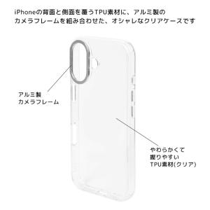 iPhone17 ケース ピーナッツ Came...の詳細画像4